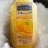 ملح استحمام avona برائحه الليمون