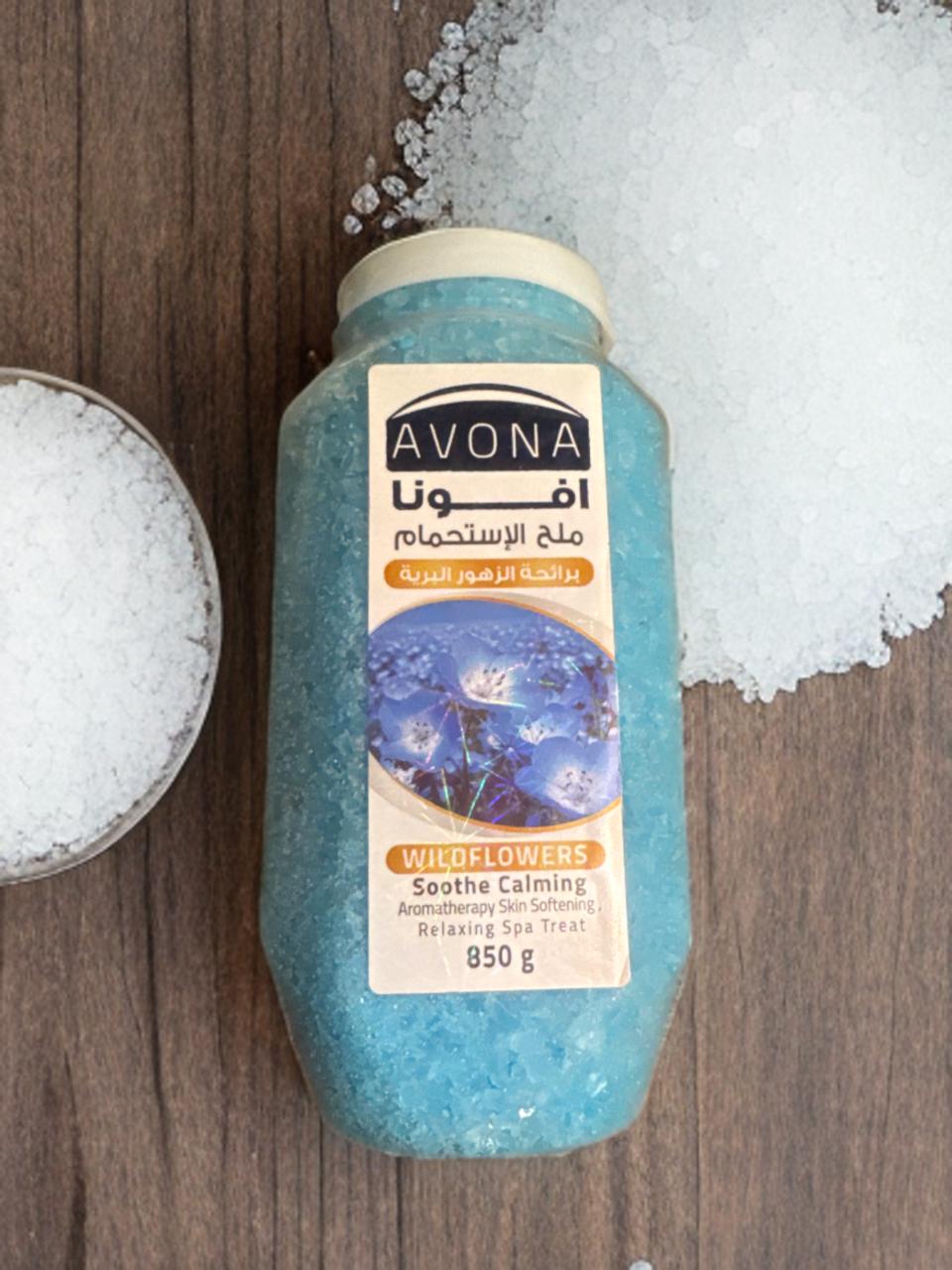 Avona ملح للاستحمام برائحه الزهور البريه